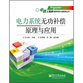 ���ϵ�y(t��ng)�o���a��ԭ���c��(y��ng)��