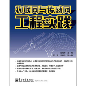 ��(li��n)�W(w��ng)�c���оW(w��ng)���̌��`