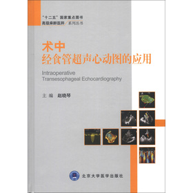 �߼������t(y��)��ϵ�Ѕ������g(sh��)�н�(j��ng)ʳ�ܳ��ĄӈD�đ�(y��ng)��