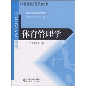 �����o(j��)�ߵȌW(xu��)У�̲ġ��w���W(xu��)���A(ch��)�nϵ�н̲ģ��w������W(xu��)