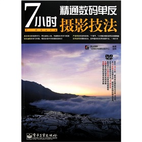 7С�r��ͨ��(sh��)�a�η��zӰ��������DVD-ROM��P1����