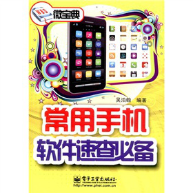 ΢���䣺�����֙C(j��)ܛ���ٲ�؂䣨�pɫ��