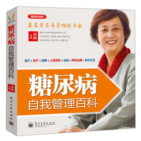 �����p�D�䣺�������ҹ����ٿƣ�ȫ�ʣ�