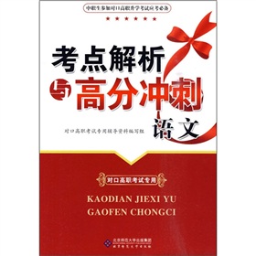 ���c�����c�߷֛_�̣��Z��