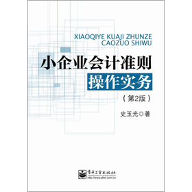 С��I(y��)��(hu��)Ӌ(j��)��(zh��n)�t������(sh��)��(w��)����2�棩