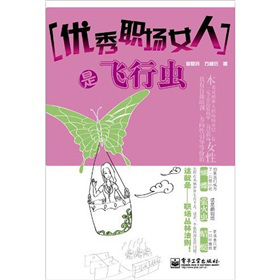 ��(y��u)����Ů�����w���x