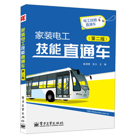 ���b늹�����ֱͨ܇����2�棩