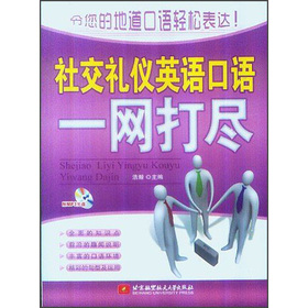 �罻�Y�xӢ�Z(y��)���Z(y��)һ�W(w��ng)��M