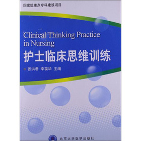 �oʿ�R��˼�SӖ��