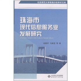 �麣�ЬF(xi��n)������(w��)�I(y��)�l(f��)չ�о�