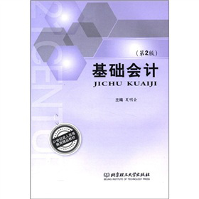 ���A(ch��)��(hu��)Ӌ(j��)