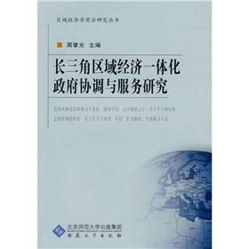 �L���ǅ^(q��)�򽛝�һ�w�������f(xi��)�{�c�����о�