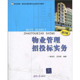 ��I(y��)��������I(y��)�O(sh��)ʩ���팣(zhu��n)�I(y��)ͨ��ϵ�н̲ģ�Visual C++�_(k��i)�l(f��)���g(sh��)��ȫ������P(p��n)��