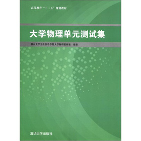 ��W�����Ԫ�yԇ��