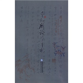 �±���Փ�W(xu��)����