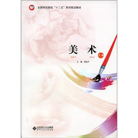 ȫ������Ժ����ʮ���塱ϵ��Ҏ(gu��)���̲ģ����g(sh��)