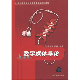 ��(sh��)��ý�w��Փ