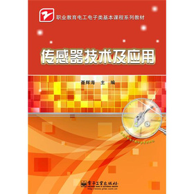 ���������g(sh��)����(y��ng)�ã�ȫ�ʣ�