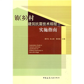 �(zh��n)���l(xi��ng)���彨�������g(sh��)Ҏ(gu��)�̌�(sh��)ʩָ��