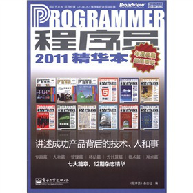 ����T2011���A��