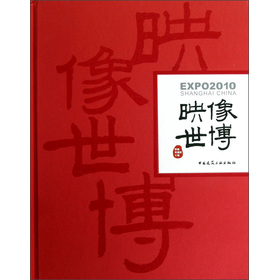 ӳ������