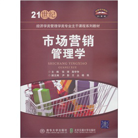 �Ј��I�N����W