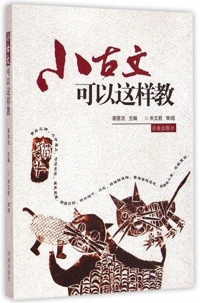 С���Ŀ����@�ӽ�