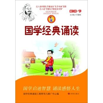 ��(gu��)�W(xu��)��(j��ng)���b�x.�ھŃ�(c��).��