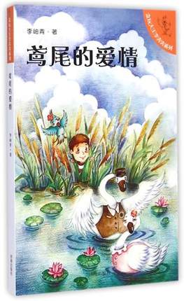 ؝��������ϵ�У��Sβ�Đ���