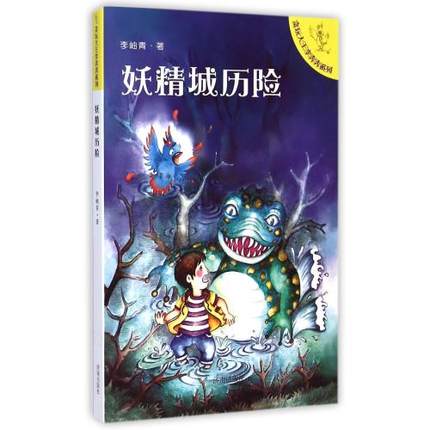 ؝��������ϵ�У������ǚv�U