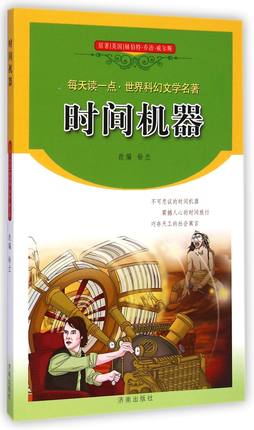 �r(sh��)�g�C(j��)��/ÿ���xһ�c(di��n)����ƻ��ČW(xu��)����