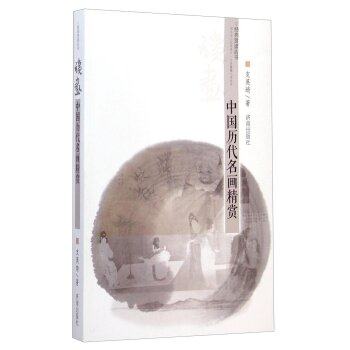 �x�����Ї��v���������p