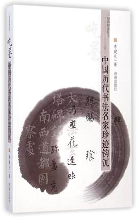 ��ī���Ї��v�������������E�^��