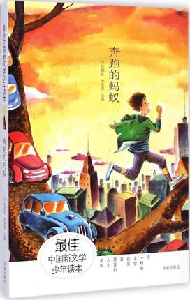 ����Ї����ČW�����x�������ܵ�Λρ