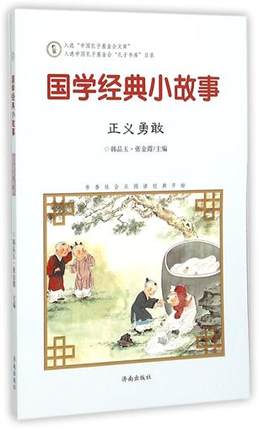 ���W(xu��)��(j��ng)��С����:���x�¸�