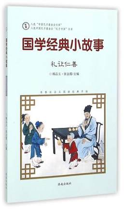 ���W(xu��)��(j��ng)��С����:�Y׌����