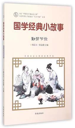 ���W(xu��)��(j��ng)��С����:�ڄڹ�(ji��)��