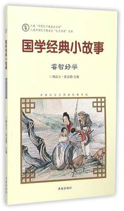 ���W(xu��)��(j��ng)��С����:��ǺÌW(xu��)