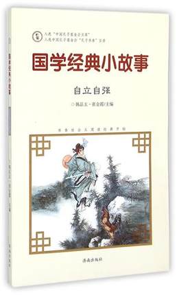 ���W(xu��)��(j��ng)��С����:�����ԏ�(qi��ng)