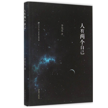 ���Ѓɂ��Լ�