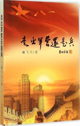 �߳�܊�I(y��ng)߀�Ǳ�