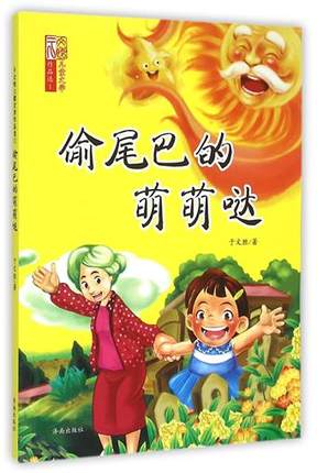 ͵β�͵����ȇ}