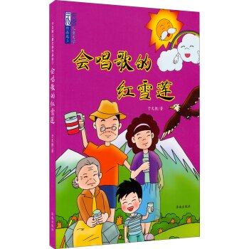 ��(hu��)����ļtѩɏ