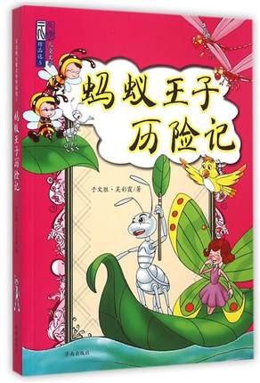 Λρ���Ӛv�Uӛ