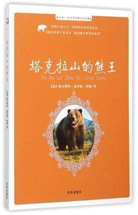 ������ɽ������