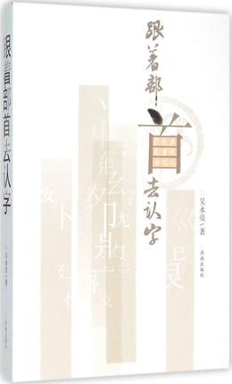 ��������ȥ�J(r��n)��