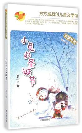 С�õ�ʥ�Q��(ji��)