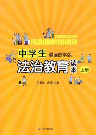 �ЌW(xu��)�����ν����x��.�σ�