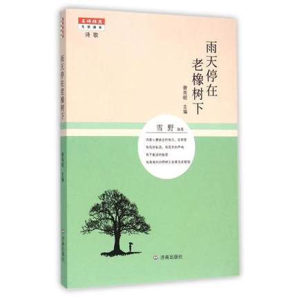 ����ͣ���������