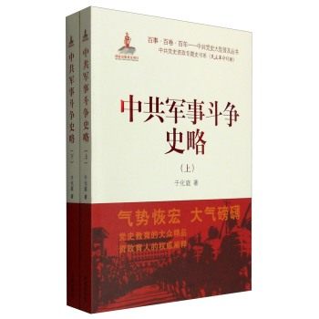 �й�܊�¶���(zh��ng)ʷ�ԣ������£�